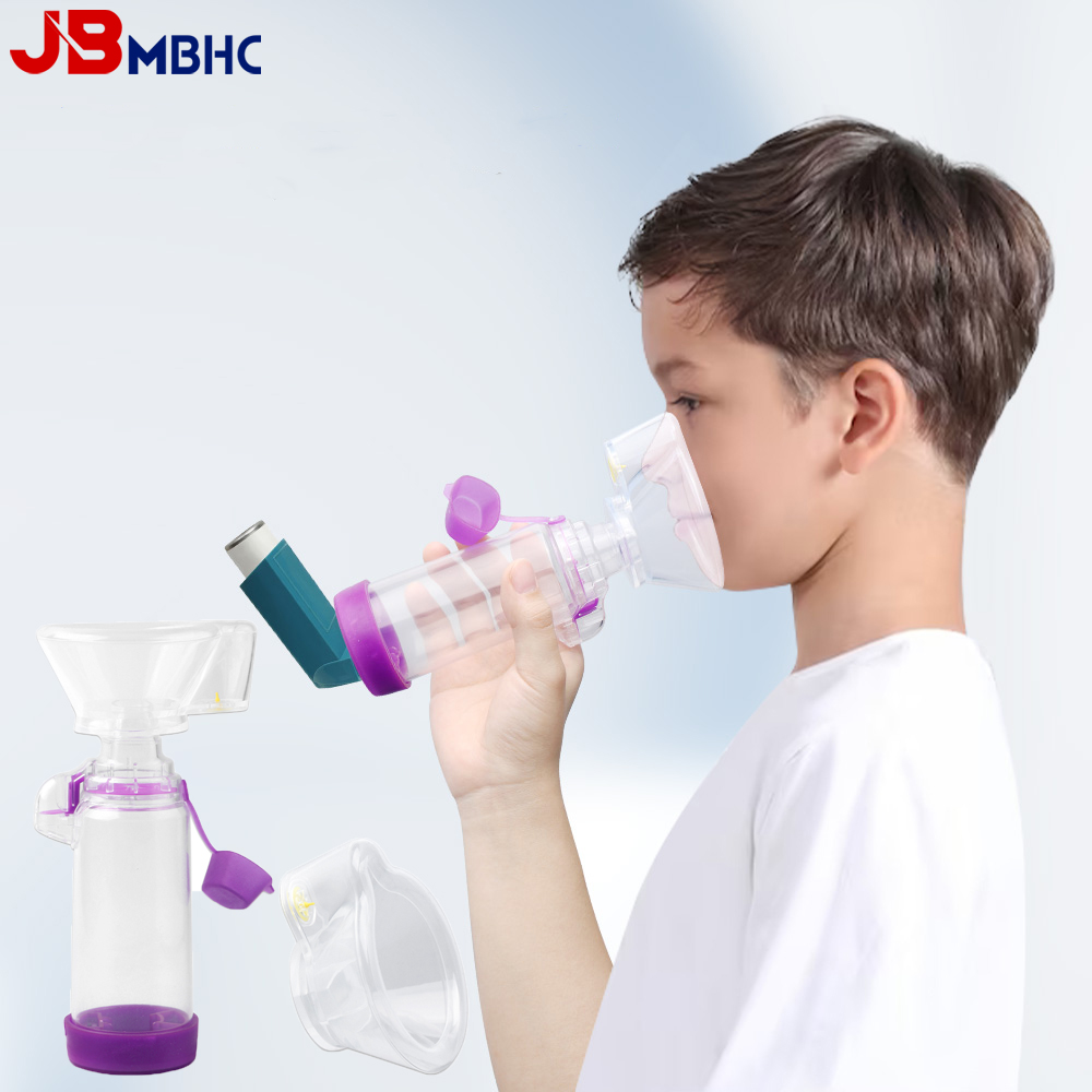 Nebulizer Machine - كوب الاستنشاق المحمول العالمي البخاخات فاصل
