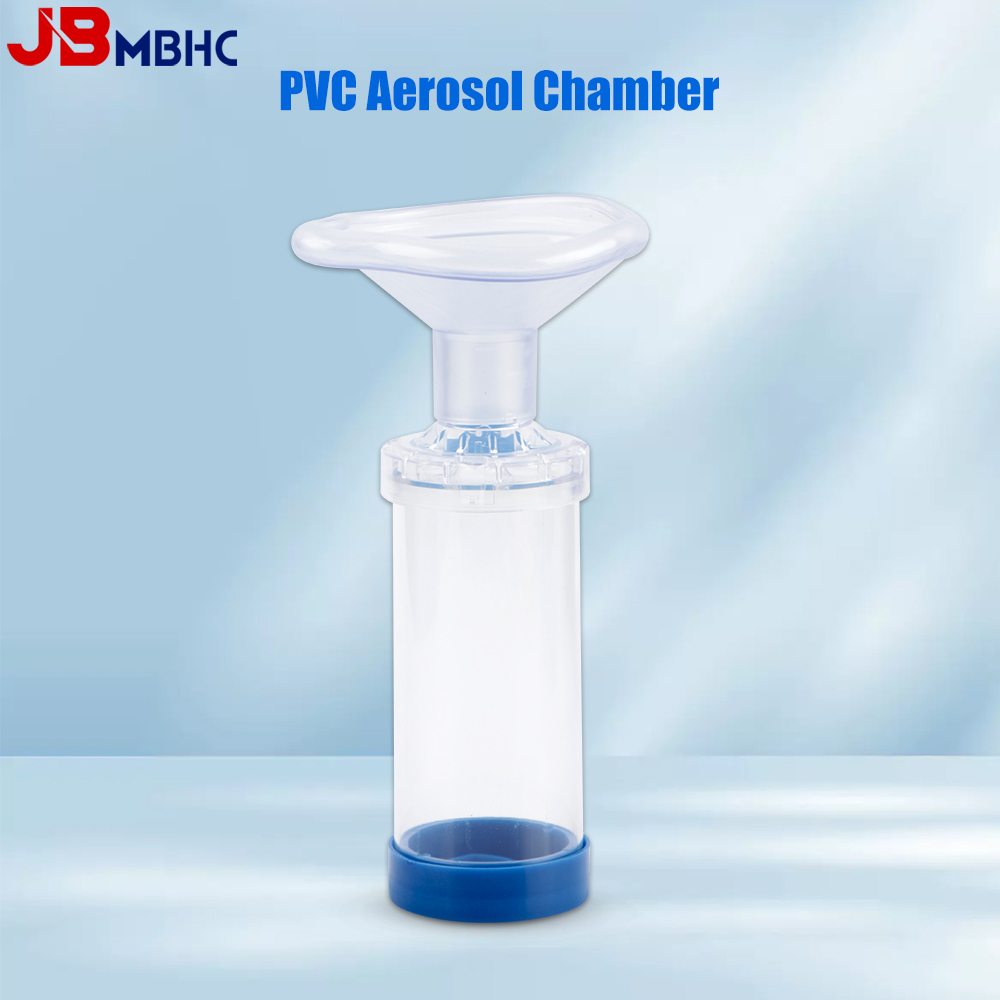 Nebulizer Machine - جهاز استنشاق محمول من البولي فينيل
