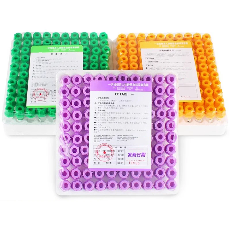 Blood Collection Tube - 100 قطعة أنبوب جمع الدم المعقّد