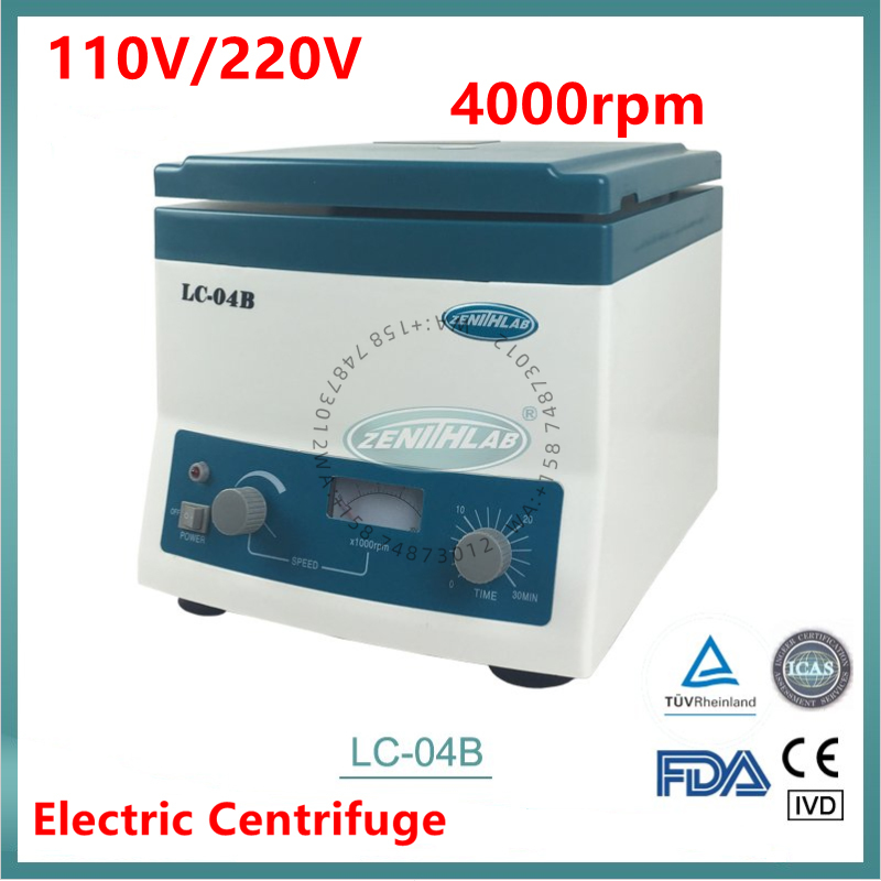 Medical Lab Kit - جديد LC-04B جهاز طرد مركزي إلكتروني