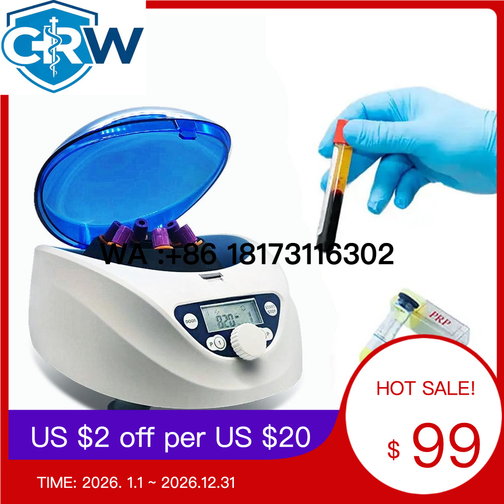 Medical Lab Kit - أجهزة طرد مركزي مخبرية من CRW،
