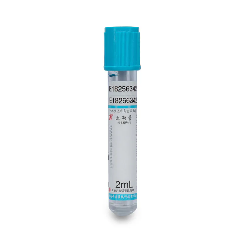 يمكن التخلص منها الطبية 3.2% ح - مراجعة Medical Lab Blood Test وسعره