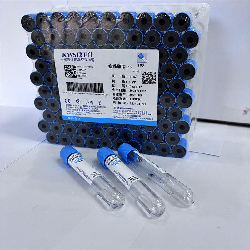 يمكن التخلص منها الطبية 3.2% ح - مراجعة Medical Lab Blood Test وسعره