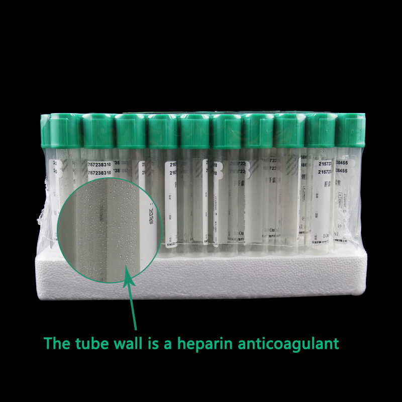 3/5/10 مللي أنبوب هيبارين الصو - مراجعة Blood Collection Tube وسعره