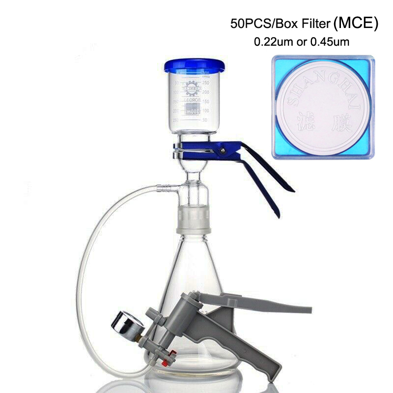 طقم ترشيح زجاجي طبي للمختبرات  - مراجعة Medical Lab Kit وسعره