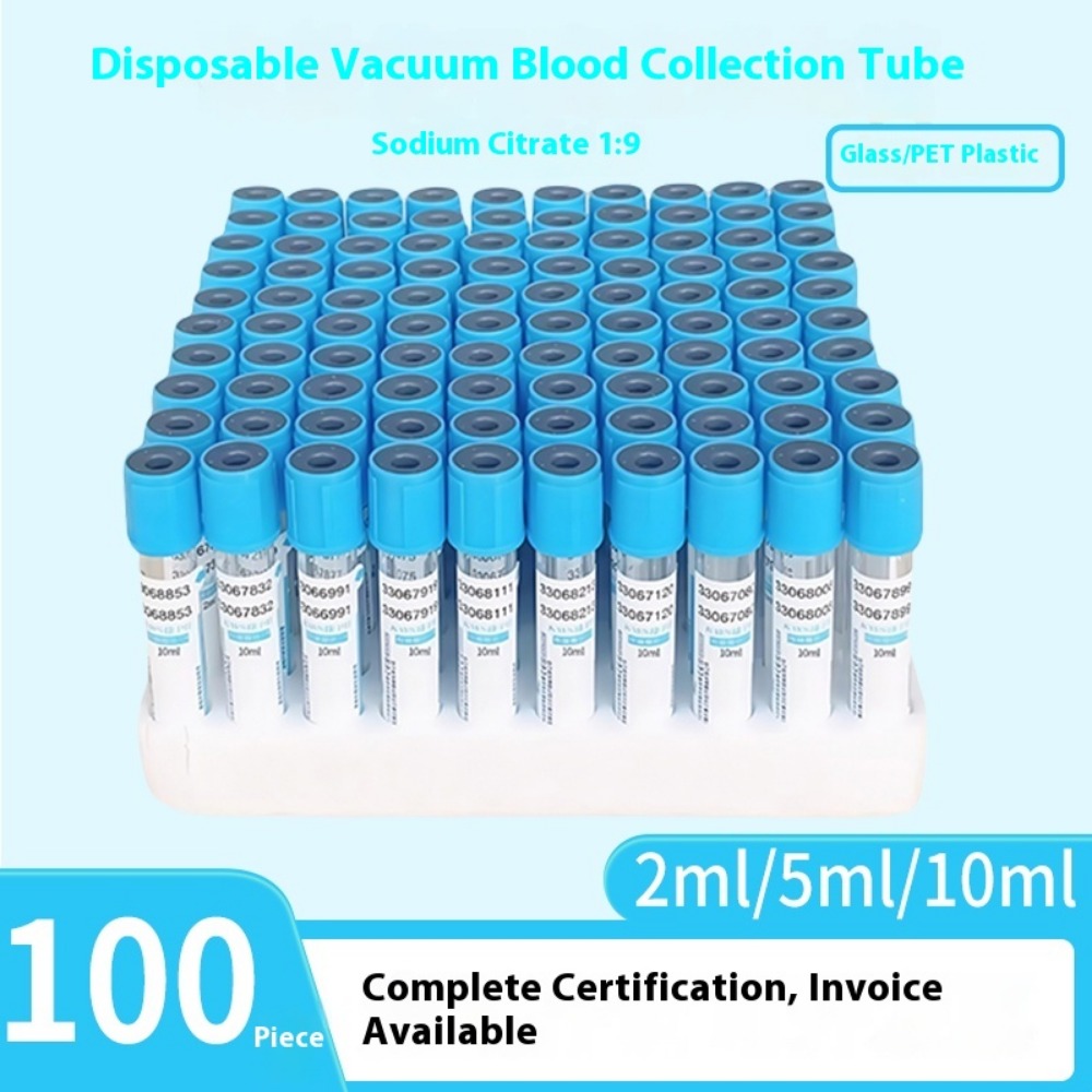 أنابيب جمع الدم المعقمة بالستر - مراجعة Blood Collection Tube وسعره