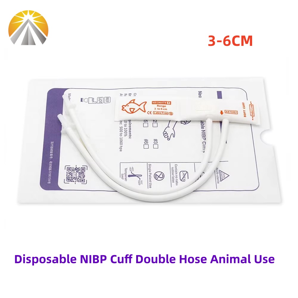 البيطرية المتاح ضغط الدم الكفة - مراجعة Blood Collection Tube وسعره
