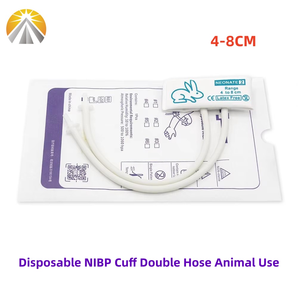 البيطرية المتاح ضغط الدم الكفة - مراجعة Blood Collection Tube وسعره