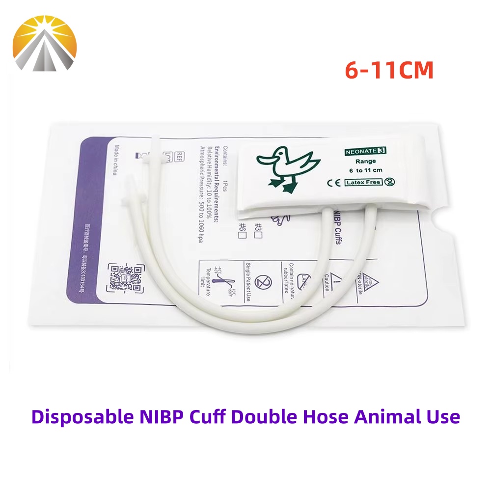 البيطرية المتاح ضغط الدم الكفة - مراجعة Blood Collection Tube وسعره
