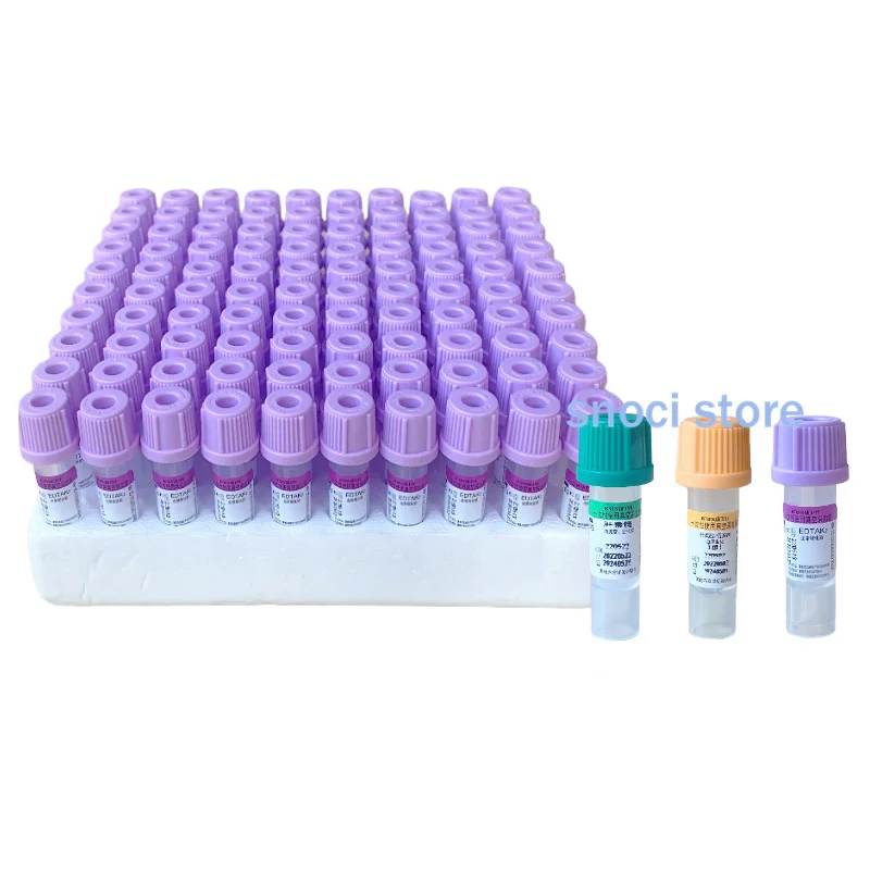 100 قطعة أنبوب جمع الدم المعقّ - مراجعة Blood Collection Tube وسعره
