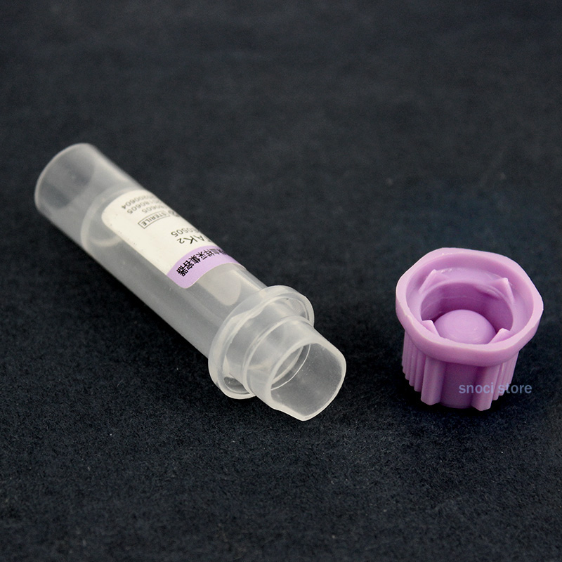 أنبوب جمع الدم الصغير المعقم م - مراجعة Blood Collection Tube وسعره