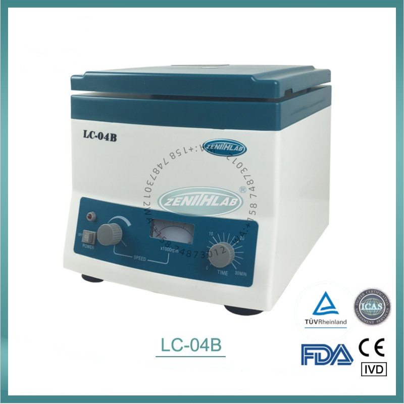 جديد LC-04B جهاز طرد مركزي إلك - مراجعة Medical Lab Kit وسعره