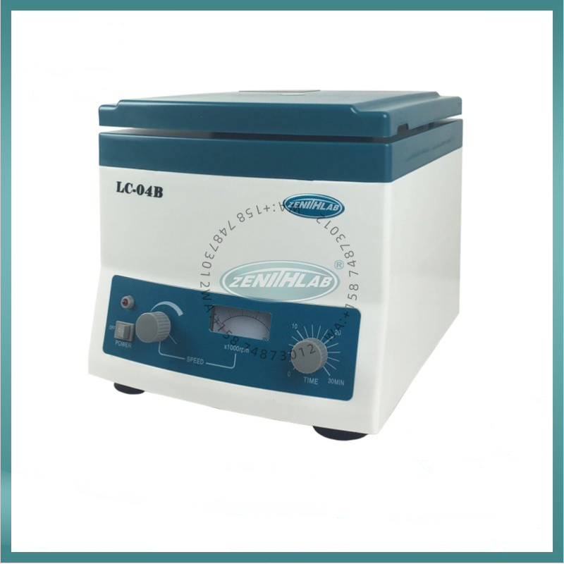 جديد LC-04B جهاز طرد مركزي إلك - مراجعة Medical Lab Kit وسعره