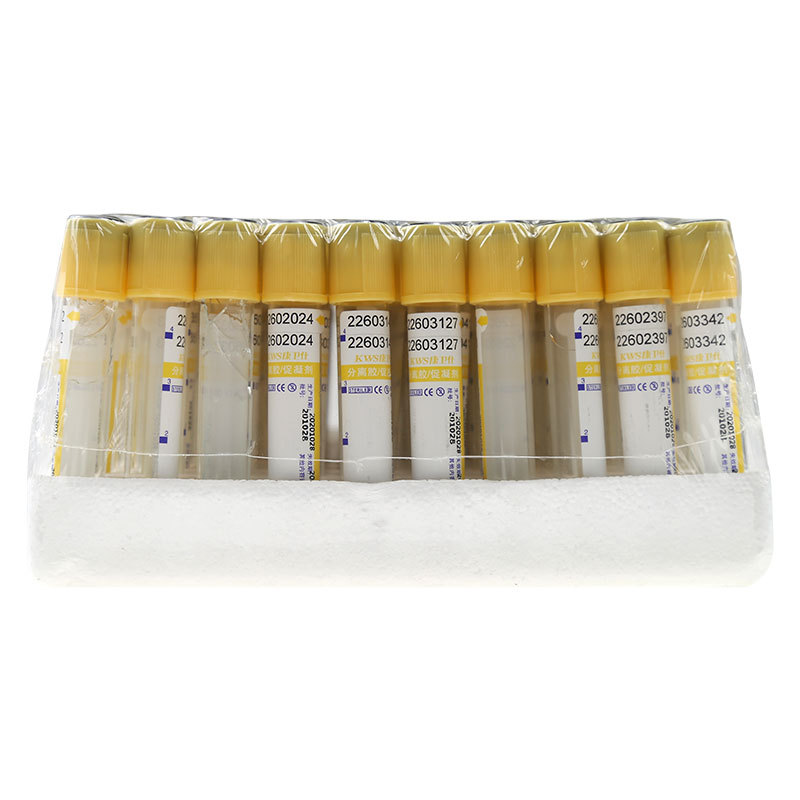 المتاح فراغ جمع الدم أنبوب فصل - مراجعة Medical Lab Blood Test وسعره