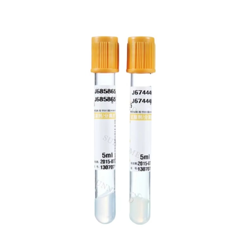 أنبوب SY-L013 لجمع عينات الدم  - مراجعة Blood Collection Tube وسعره