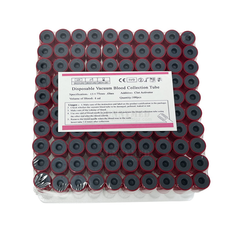 أنبوب SY-L013 لجمع عينات الدم  - مراجعة Blood Collection Tube وسعره
