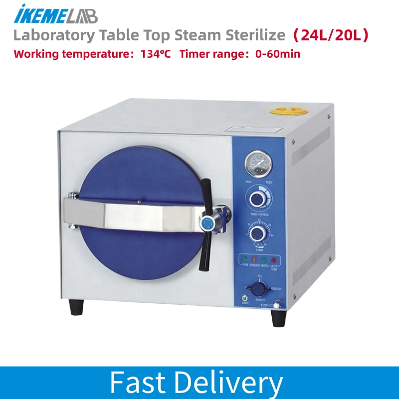 IKEME 20L مختبر آلة الأوتوكلاف - مراجعة Autoclave Sterilizer Dental وسعره