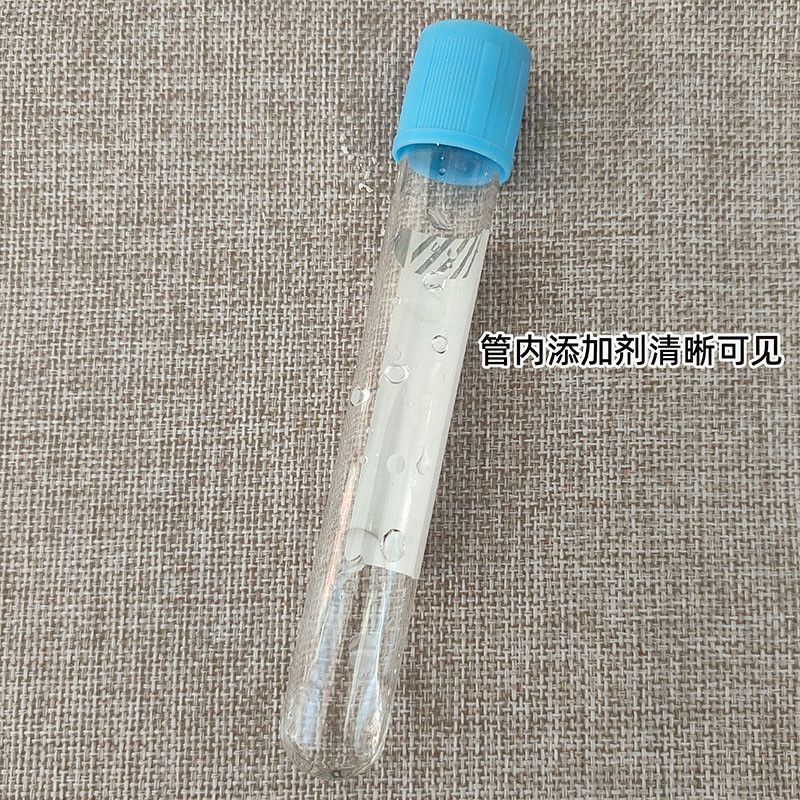 أنبوب جمع الدم المعقم للاستخدا - مراجعة Blood Collection Tube وسعره