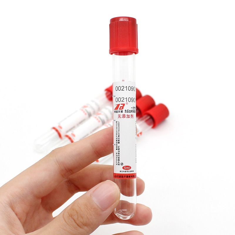 100 قطعة جمع الدم فراغ طبي لا  - مراجعة Blood Collection Tube وسعره